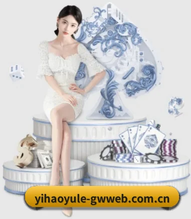 壹号娱乐官方网站 APP 界面